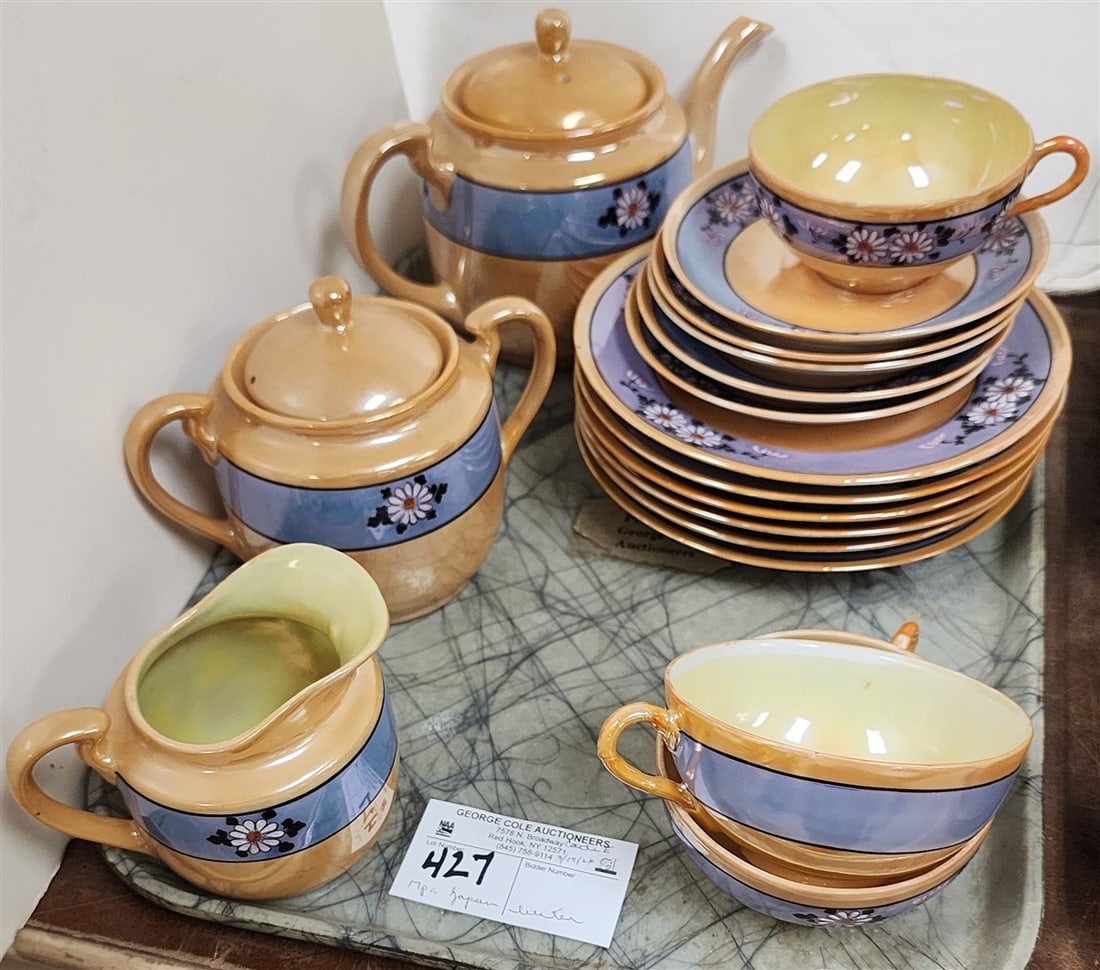 17 Pc. Japan Luster Tea Set: 17 Pc. Japan Luster Tea Set