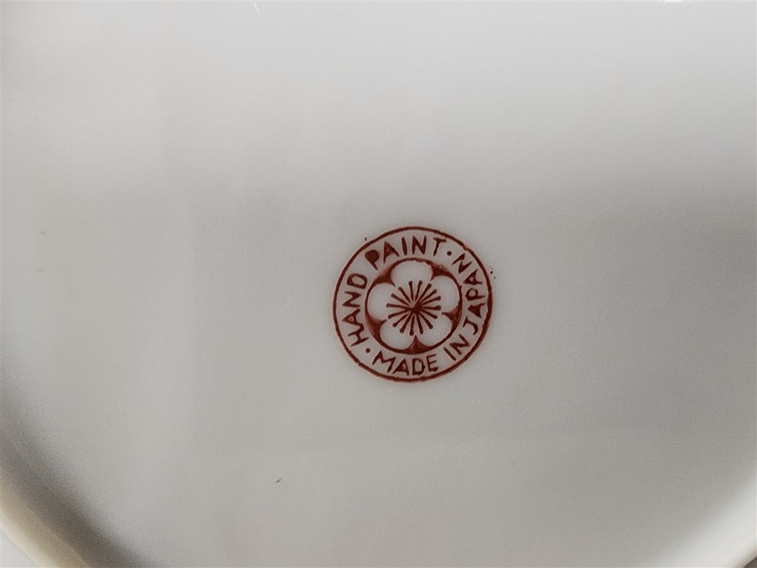 17 Pc. Japan Luster Tea Set - 2