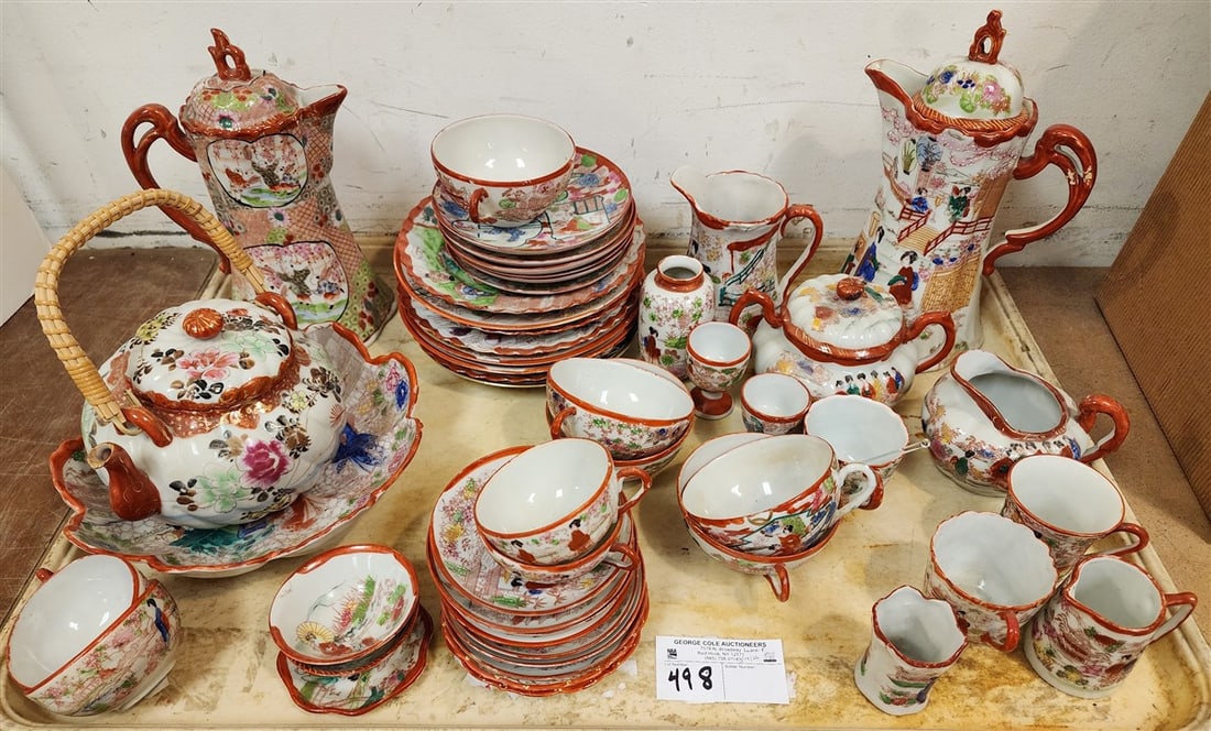 Tray Japanese Tea Services: Tray Japanese Tea Services