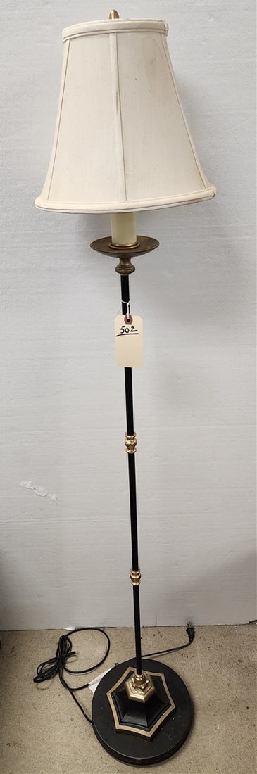Metal Floor Lamp 59" - 2