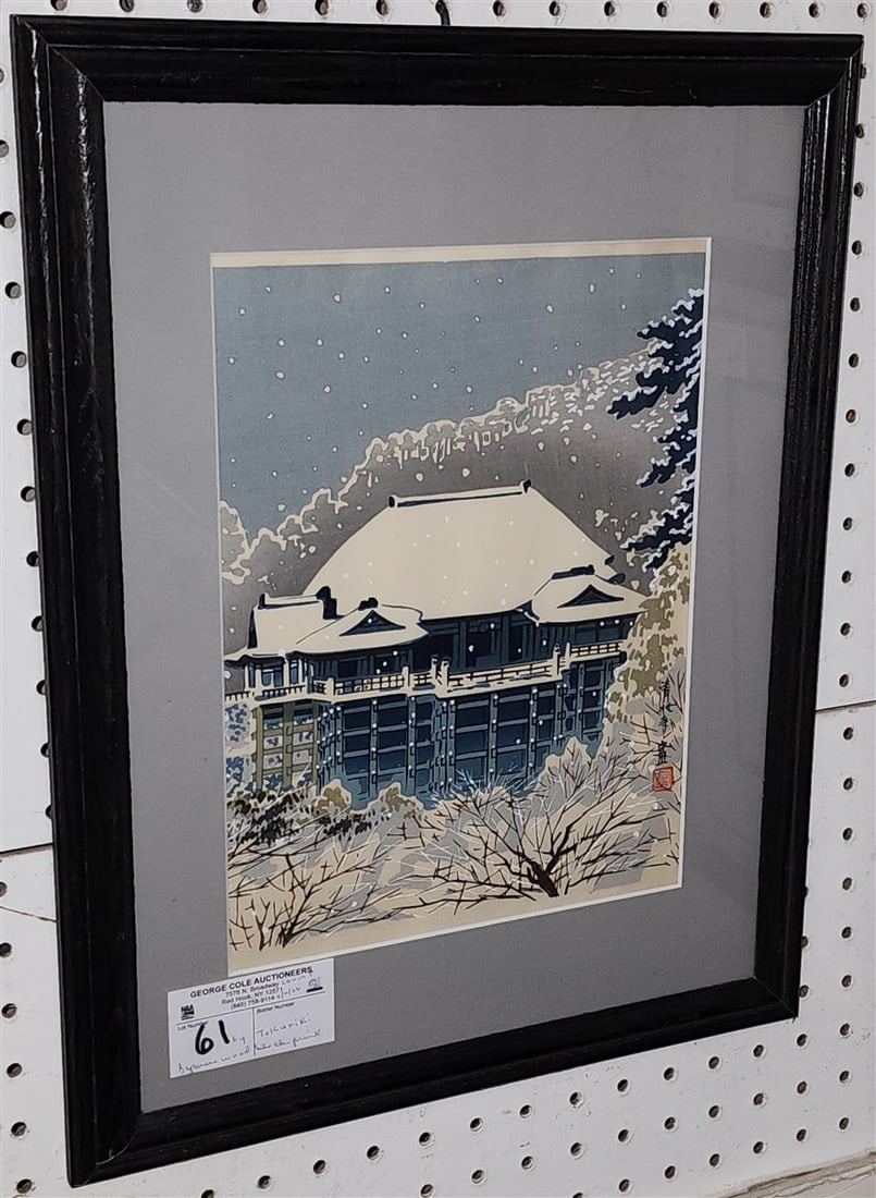 Japanese Woodblock Print 'Snow At Kiyomizu Temple' By Tokuriki 11 1/2" X 8 1/2" w/Frame 18" X 14" (1 of 2)