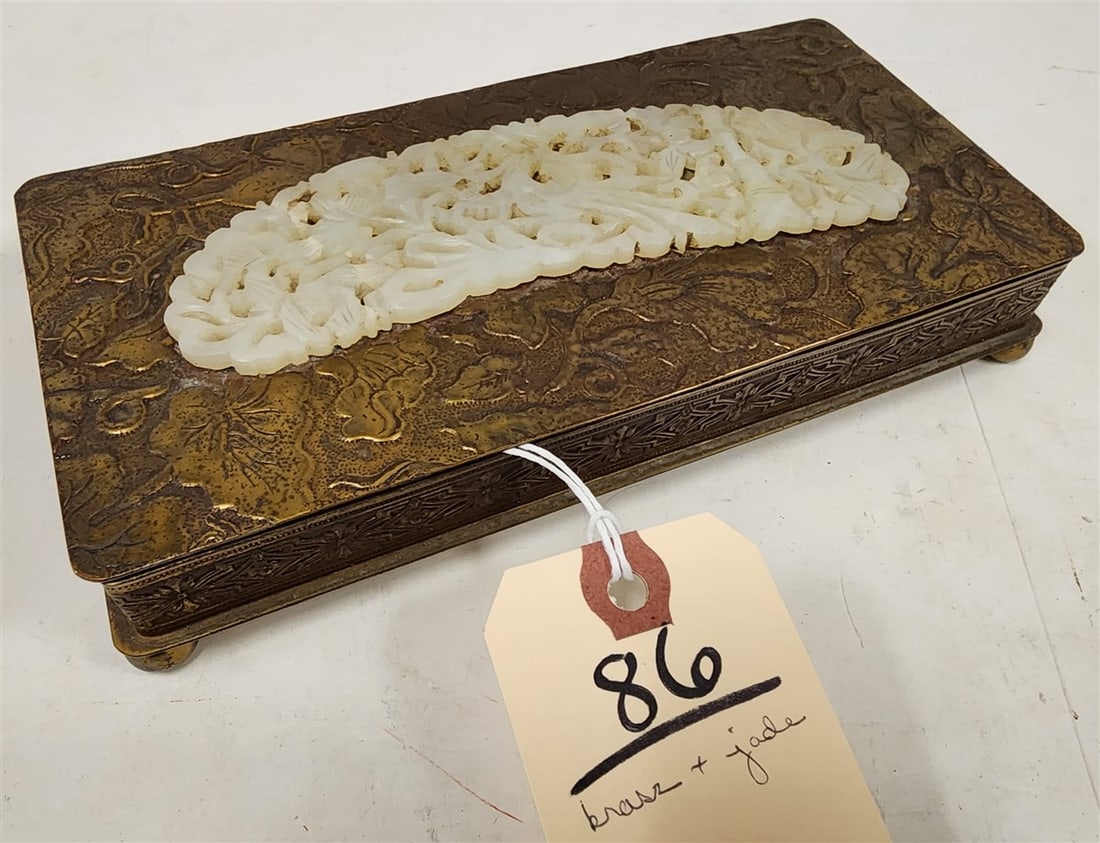 Brass Dresser Box w/Carved Jade Top 1 1/2" H X 7 1/2" W X 3 3/4" D (1 of 4)