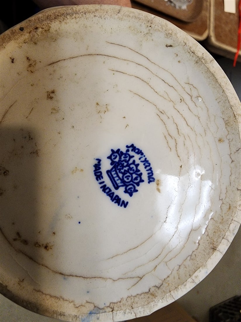 19th C 4 Pc. Ironstone - 2