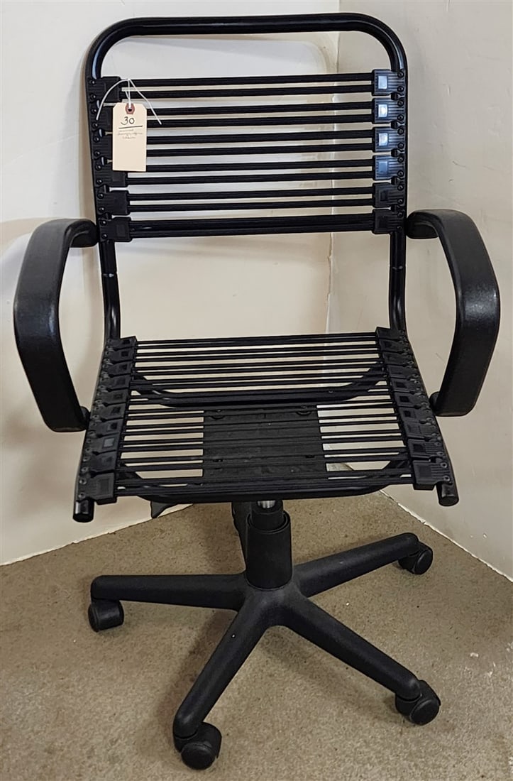 Swivel Bungee Office Chair 36" H X 23 1/2" W X 15" D (1 of 3)
