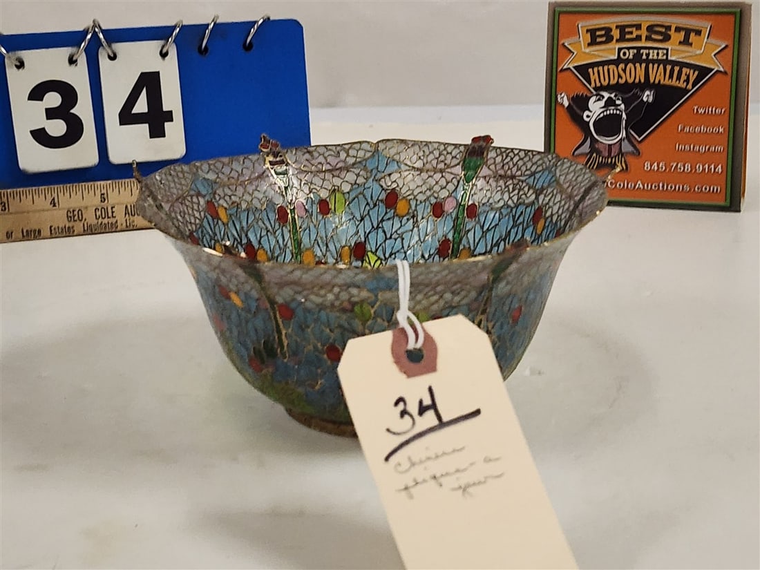 Chinese Plique - A Jour Bowl 3 1/2" H X 7" Diam.: Chinese Plique - A Jour Bowl 3 1/2" H X 7" Diam.