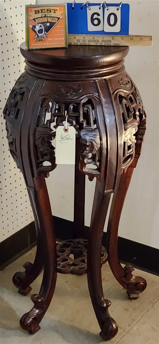 Chinese Carved Stand 34" H X 11 1/2" Diam.: Chinese Carved Stand 34" H X 11 1/2" Diam.