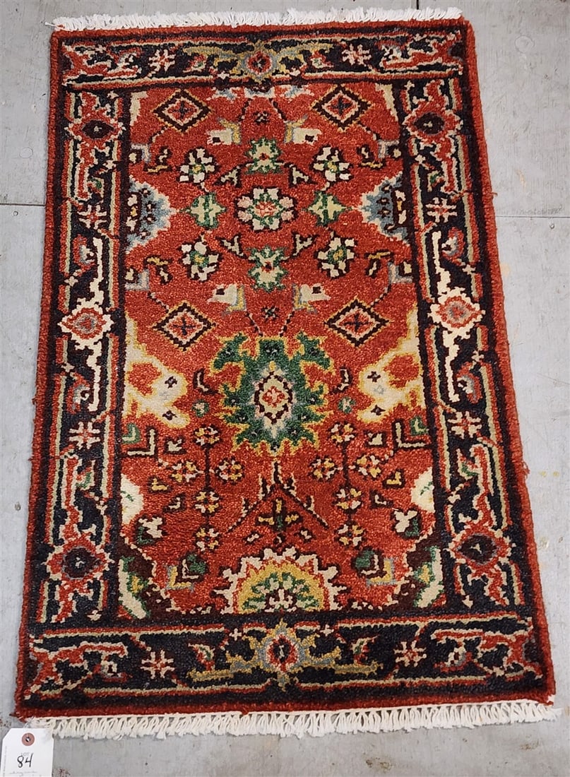 Aryana Rug 23 1/2" X 3'2": Aryana Rug 23 1/2" X 3'2"