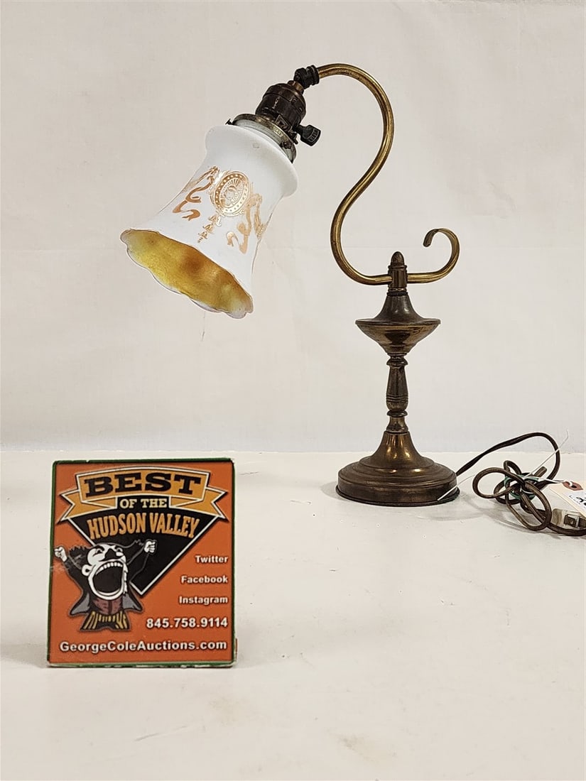 Vintage Brass Table Lamp w/Stueben Glass Shade 15" H (1 of 5)
