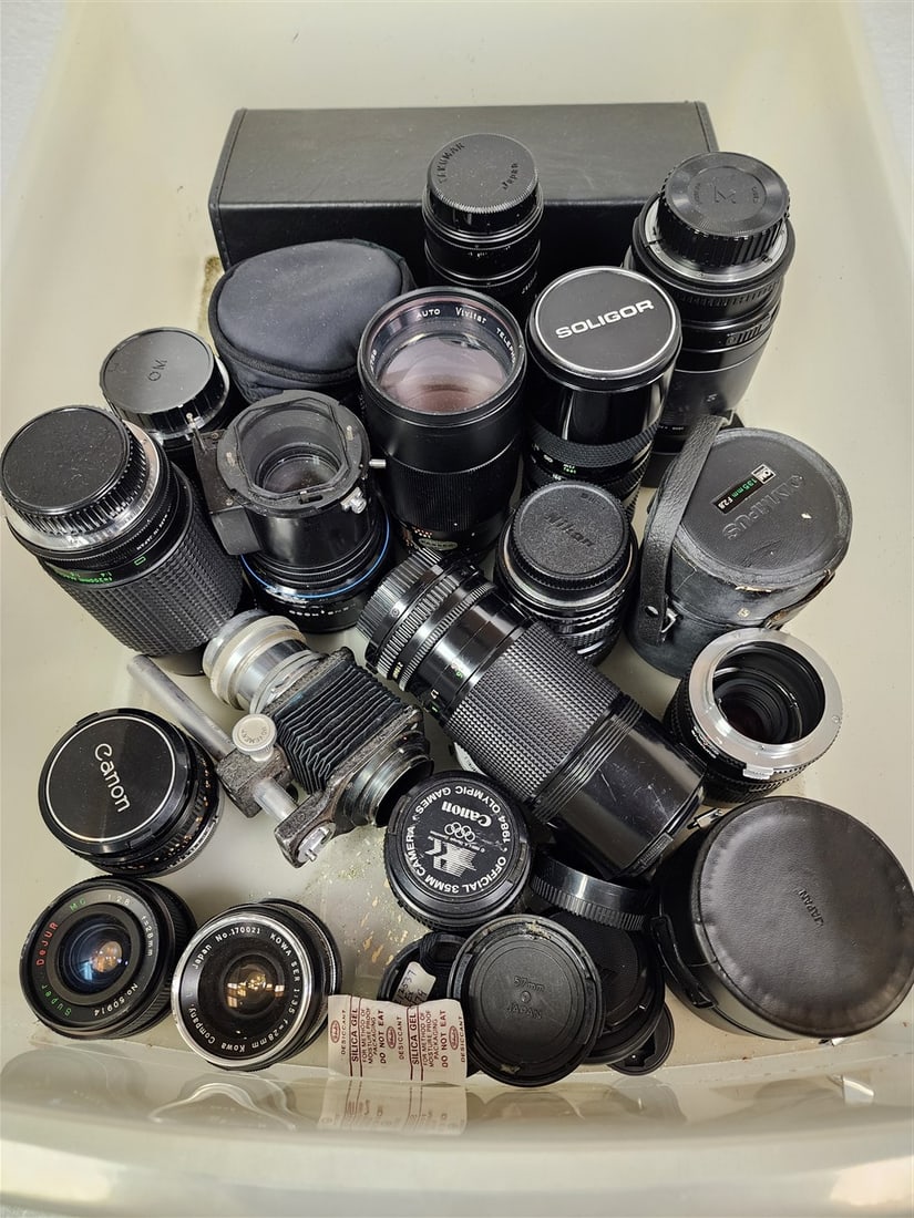 Tub Camera Lenses - 2