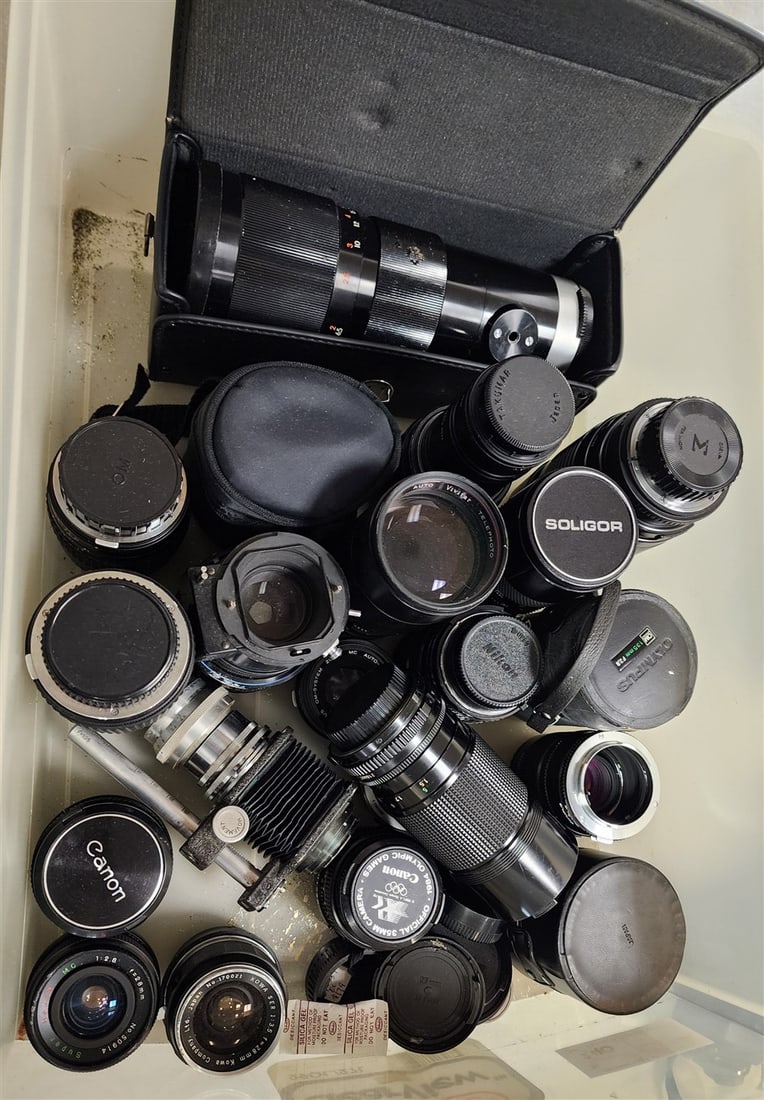 Tub Camera Lenses - 4