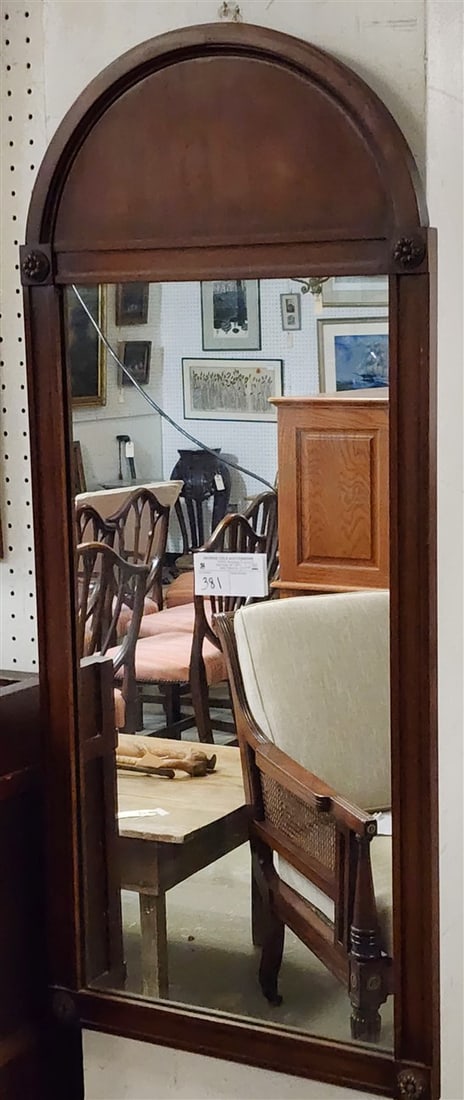 Walnut Framed Mirror 37 1/2" X 16 1/4": Walnut Framed Mirror 37 1/2" X 16 1/4"