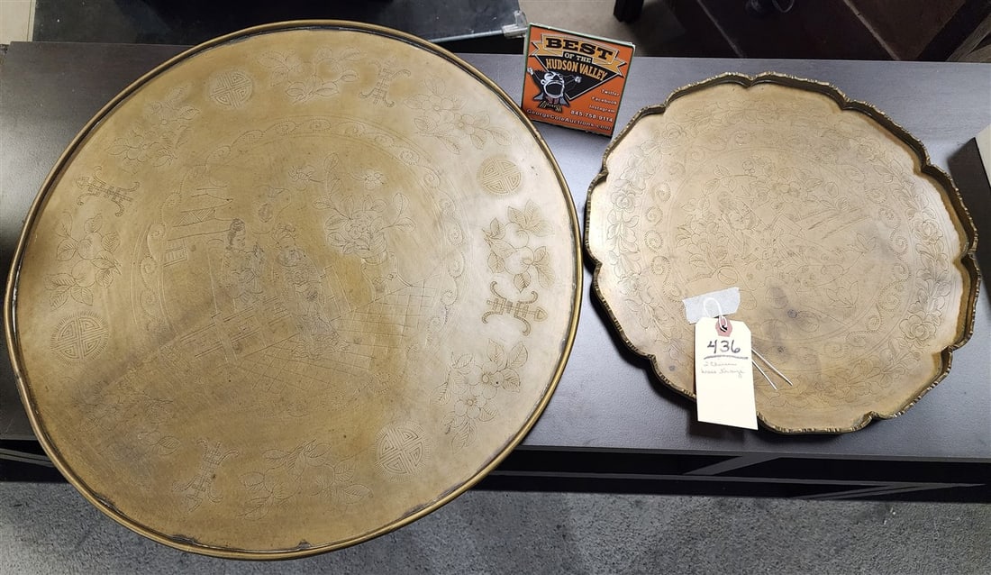2 Chinese Brass Trays 20" Diam. + 13 1/2" Diam. (1 of 3)
