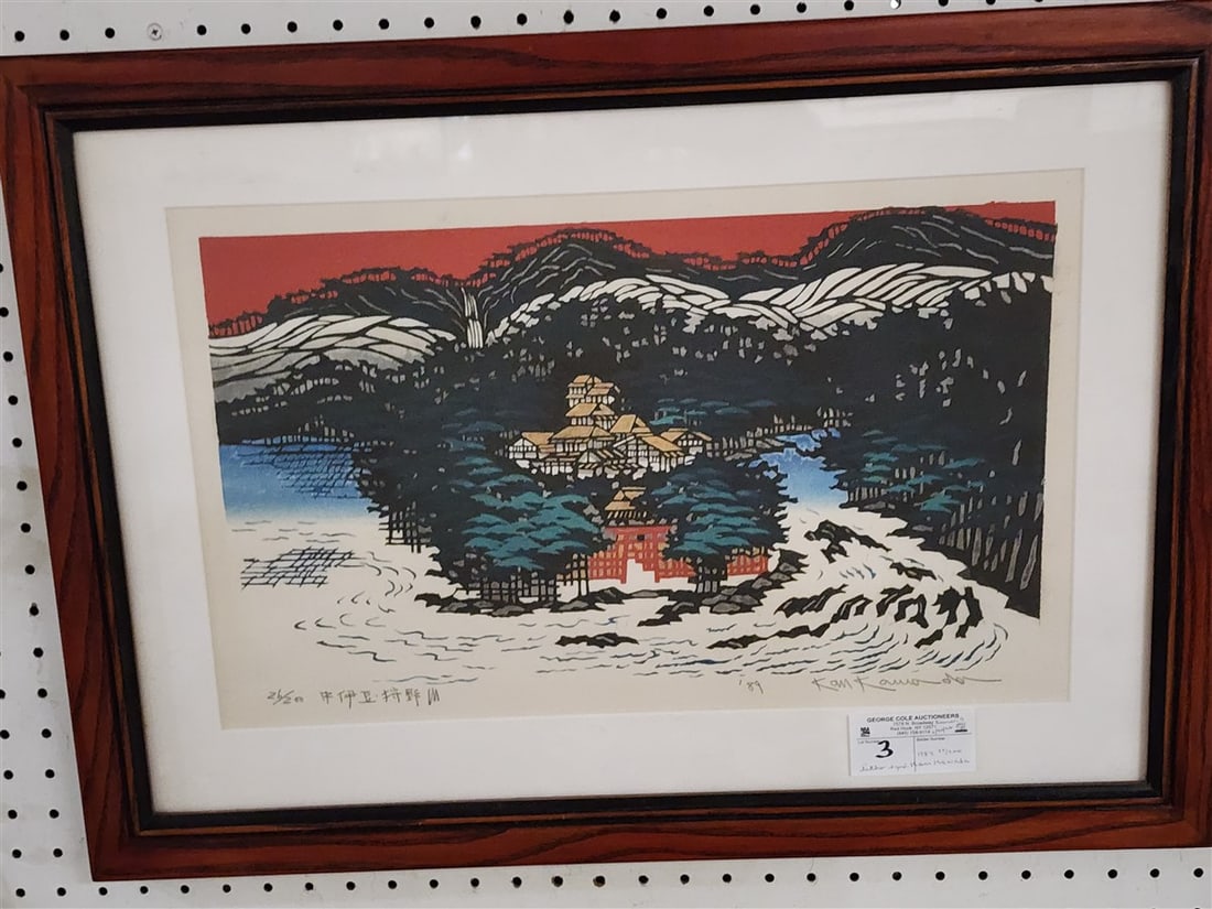 Framed Litho Of A Chinese Landscape Sgnd Kan Kawad 1989, 26/200 12" X 19 1/2" w/Frame 19" X 26" (1 of 3)