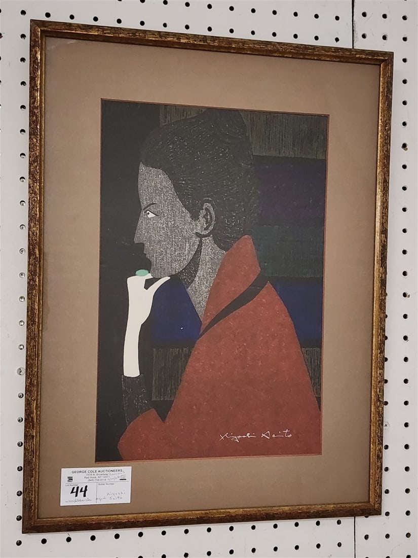 Framed Woodblock Print Shop Girl Cardin Paris Sgnd Kiyoshi Saito 15" X 10" w/Frame 21" X 16" (1 of 2)