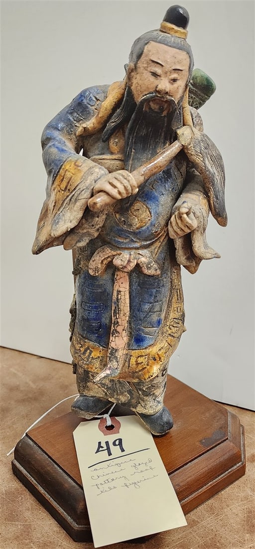 Antique Chinese Pottery Roof Tile Figurine 9 1/2" H (1 of 2)