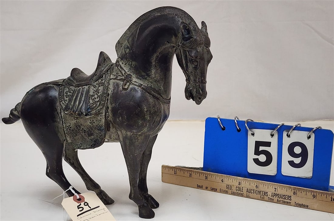 Bronze Chinese Tang War Horse 10 1/2" H X 11 1/2" L: Bronze Chinese Tang War Horse 10 1/2" H X 11 1/2" L