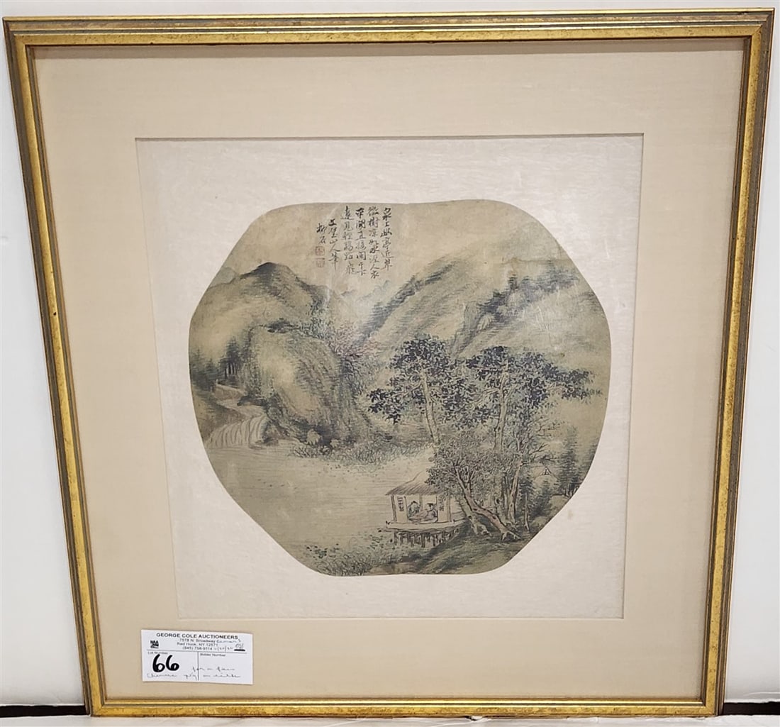 Framed Chinese Landscape Painting On Silk In The Form Of Circular Fan 12 1/2" X 11 1/4" w/Frame 18" (1 of 3)