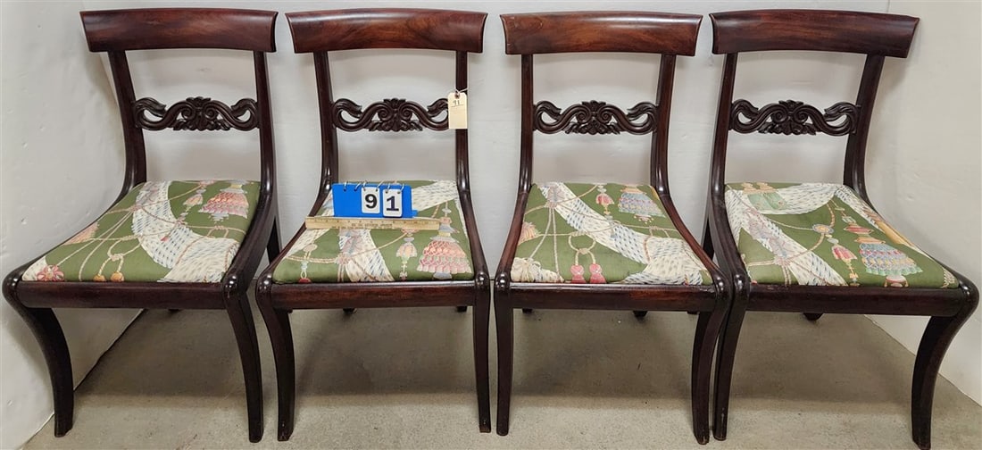 Set 4 Empire Mahogany Chairs 34" H X 19" W X 16 1/2" D: Set 4 Empire Mahogany Chairs 34" H X 19" W X 16 1/2" D