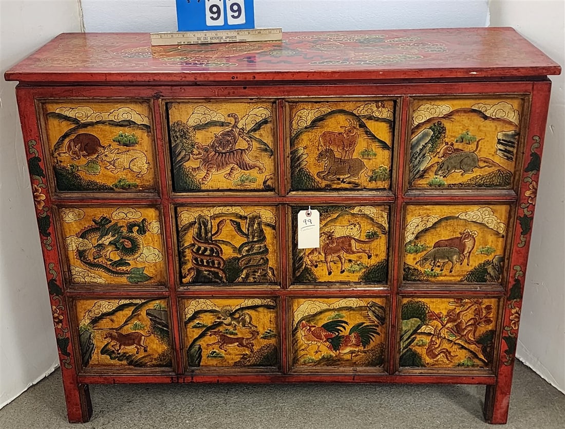 Tibetan 2 Door Cabinet 36" H X 43 1/2" W X 15 1/2" D (1 of 4)