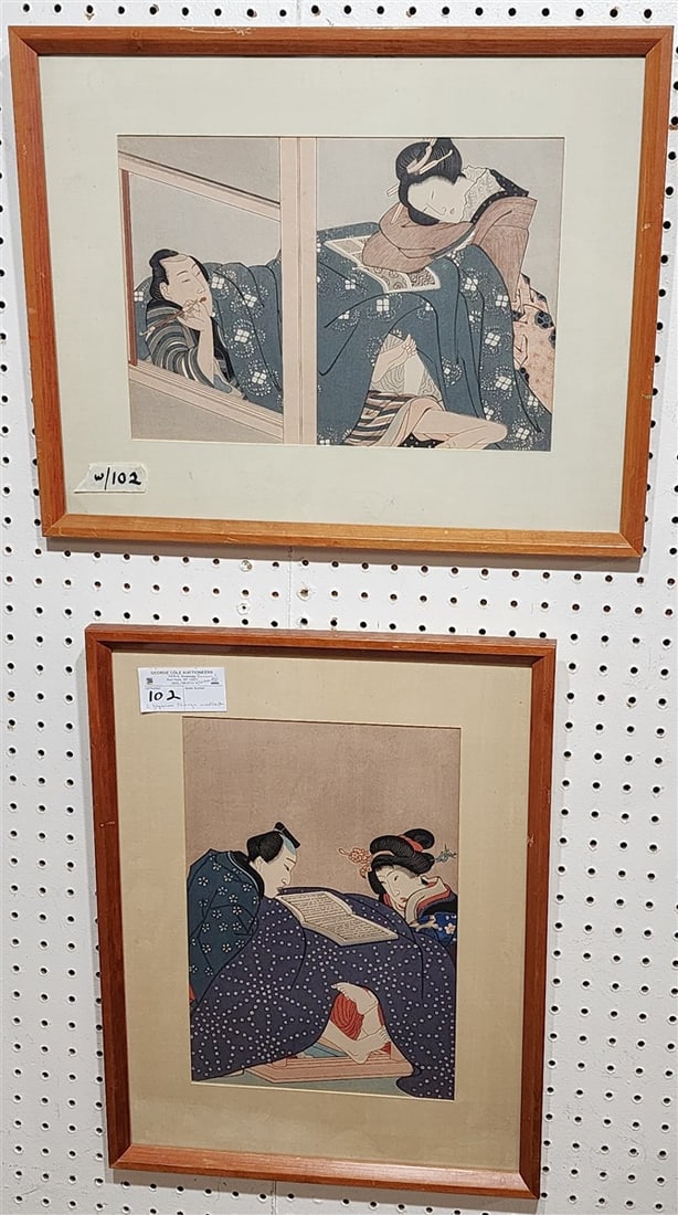 2 Framed Japanese Shunga Woodblock Prints - 9" X 13 1/2" w/Frame 15 1/4" X 20" + 13 1/2" X 9 1/4" (1 of 3)