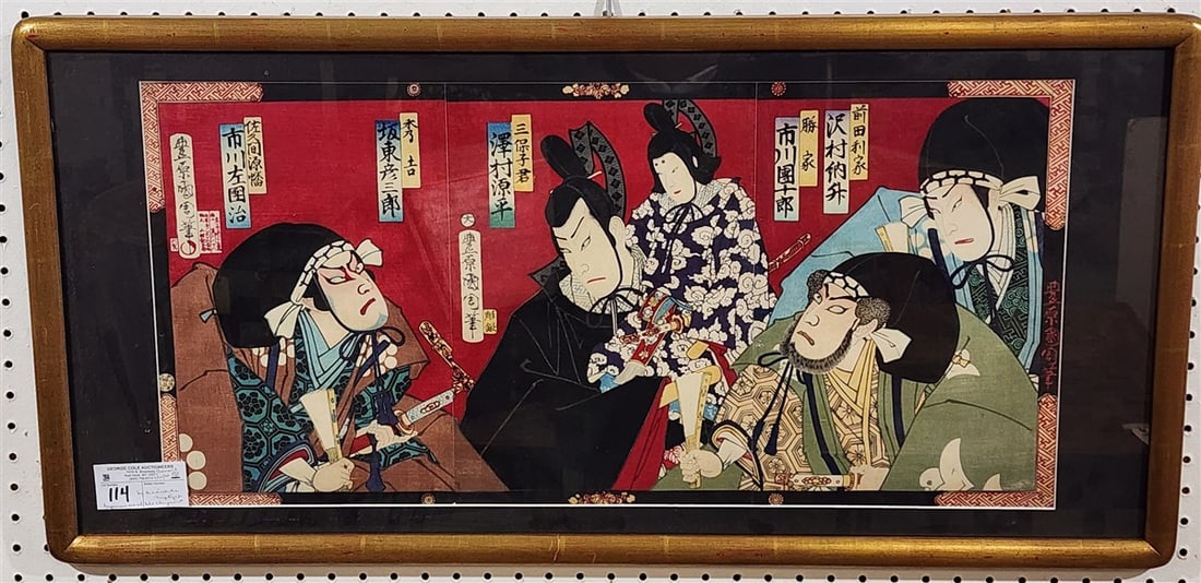 Framed Triptych Japanese Woodblock Print Scene From Kabuki Play By Kunichika 13 1/2" X 28" w/Frame (1 of 3)