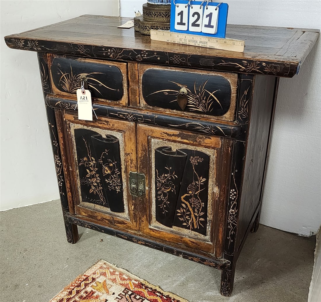 Chinese 2 Door, 2 Drawer Cabinet 33" H X 36" W X 18 1/4" D (1 of 2)