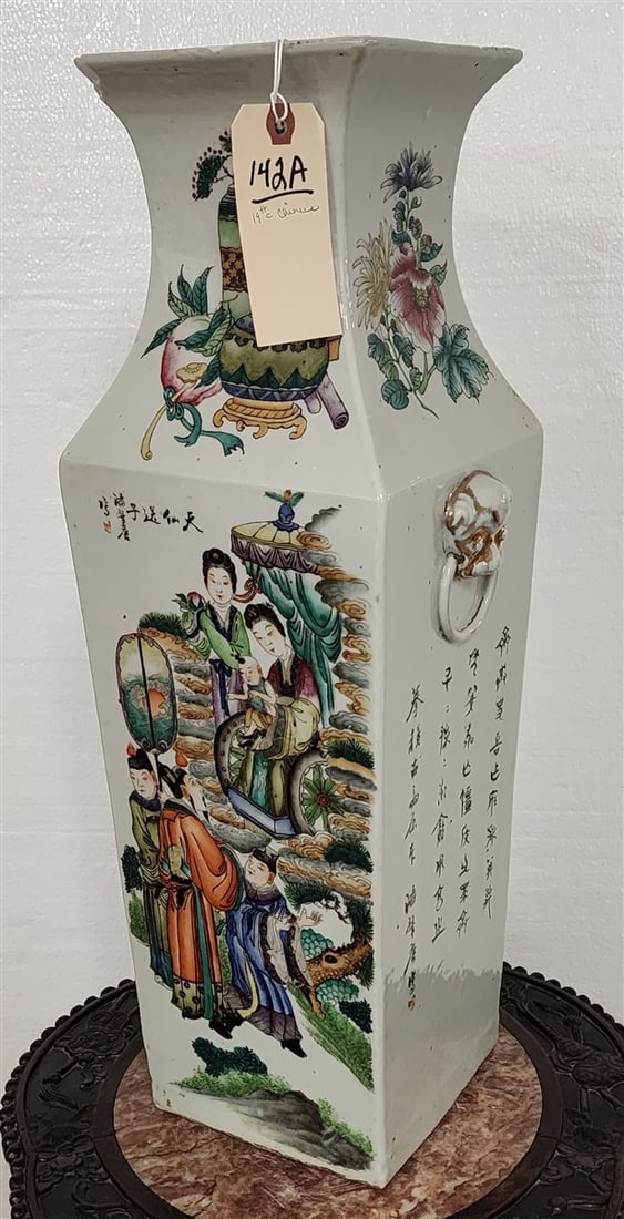 19th C Chinese Porcelain Vase (Chip On Top) 22" H X 8" Sq.: 19th C Chinese Porcelain Vase (Chip On Top) 22" H X 8" Sq.