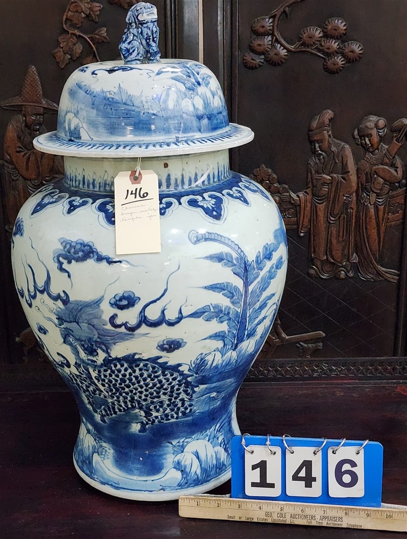 Antique Chinese Blue & White Porcelain Driving Motif Temple Jar 24" H (Lid & Lip Of Jar Have Been (1 of 4)