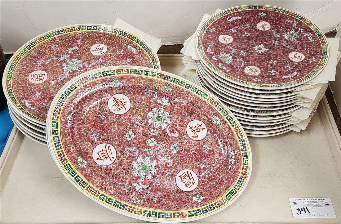 Tray - Wan Shou Wu Jiang Red Cjinese Porcelain Plates (14) 10", (6) 12 1/2",+ 2 Platters 14" X 10 (1 of 3)