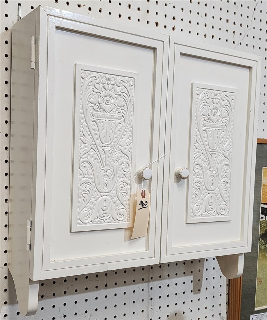 2 Door Medicine Cabinet 21 1/2" H X 21" W X 6" D (1 of 3)
