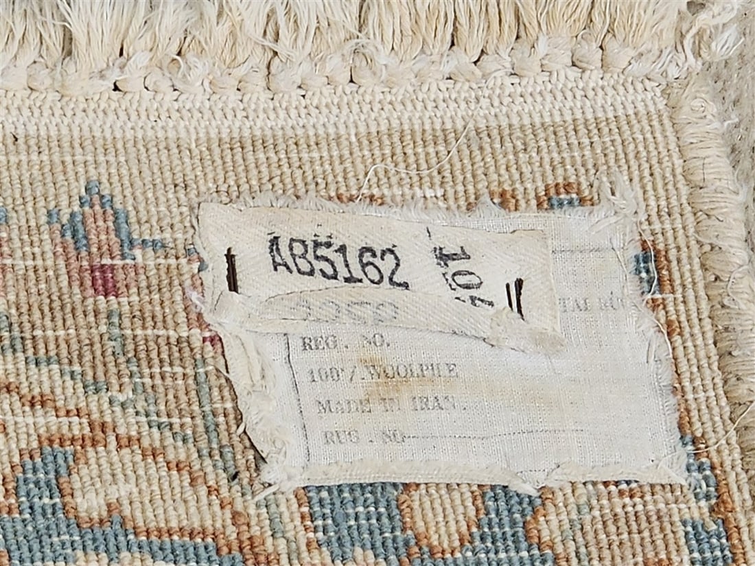 Kerman Rug 2'10" X 5' - 2