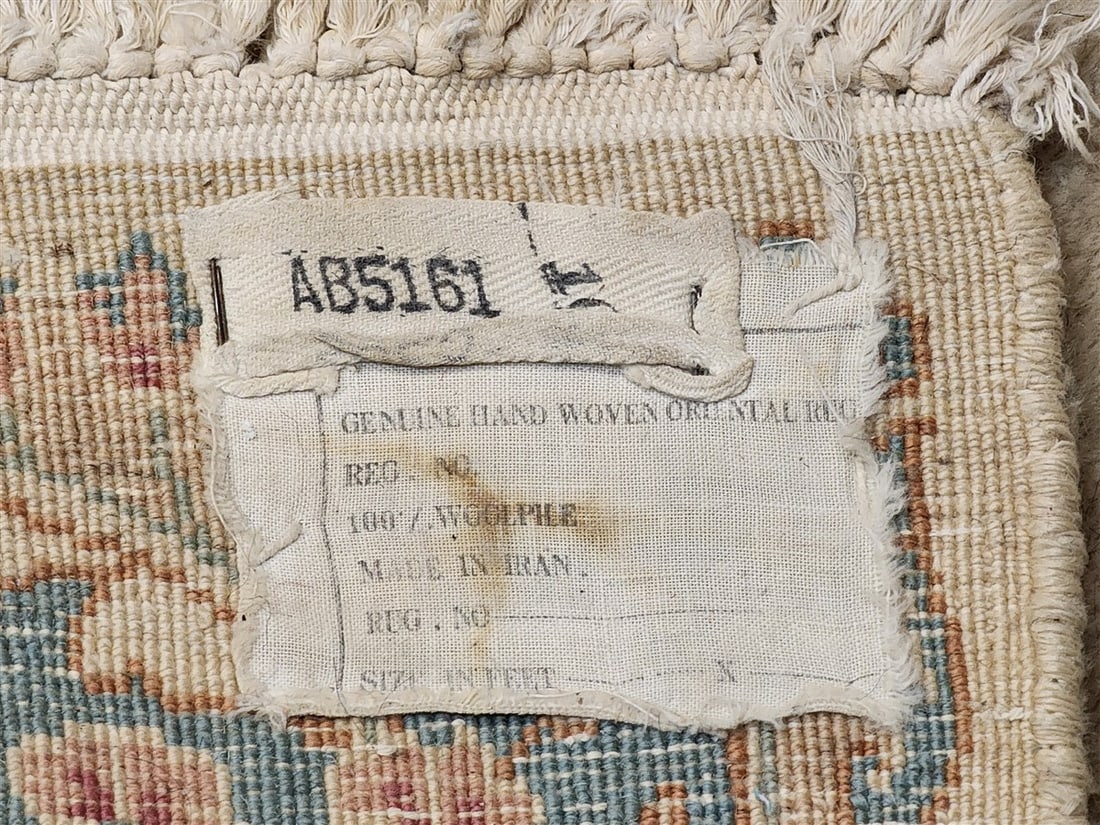 Kerman Rug 2'10" X 5' - 2