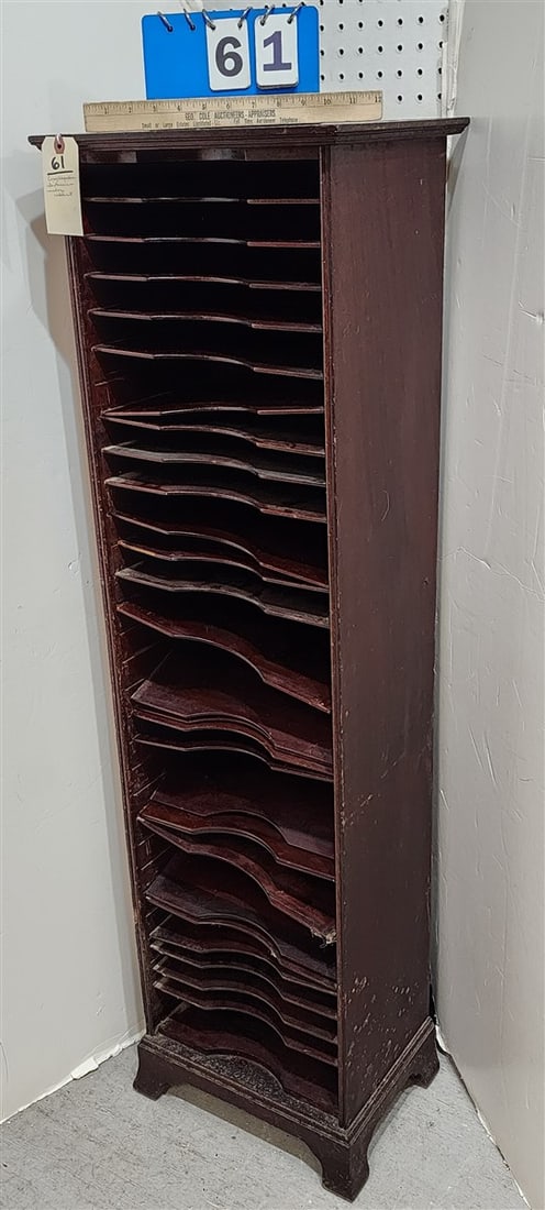 Encyclopedia Britannica Mahogany Cabinet 52 1/2" H X 15" W X 11" D: Encyclopedia Britannica Mahogany Cabinet 52 1/2" H X 15" W X 11" D