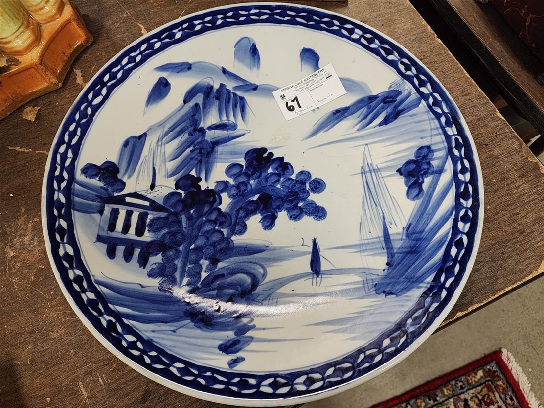 Japanese Blue + White Imari Porcelain Charger 15 3/4" Diam.: Japanese Blue + White Imari Porcelain Charger 15 3/4" Diam.