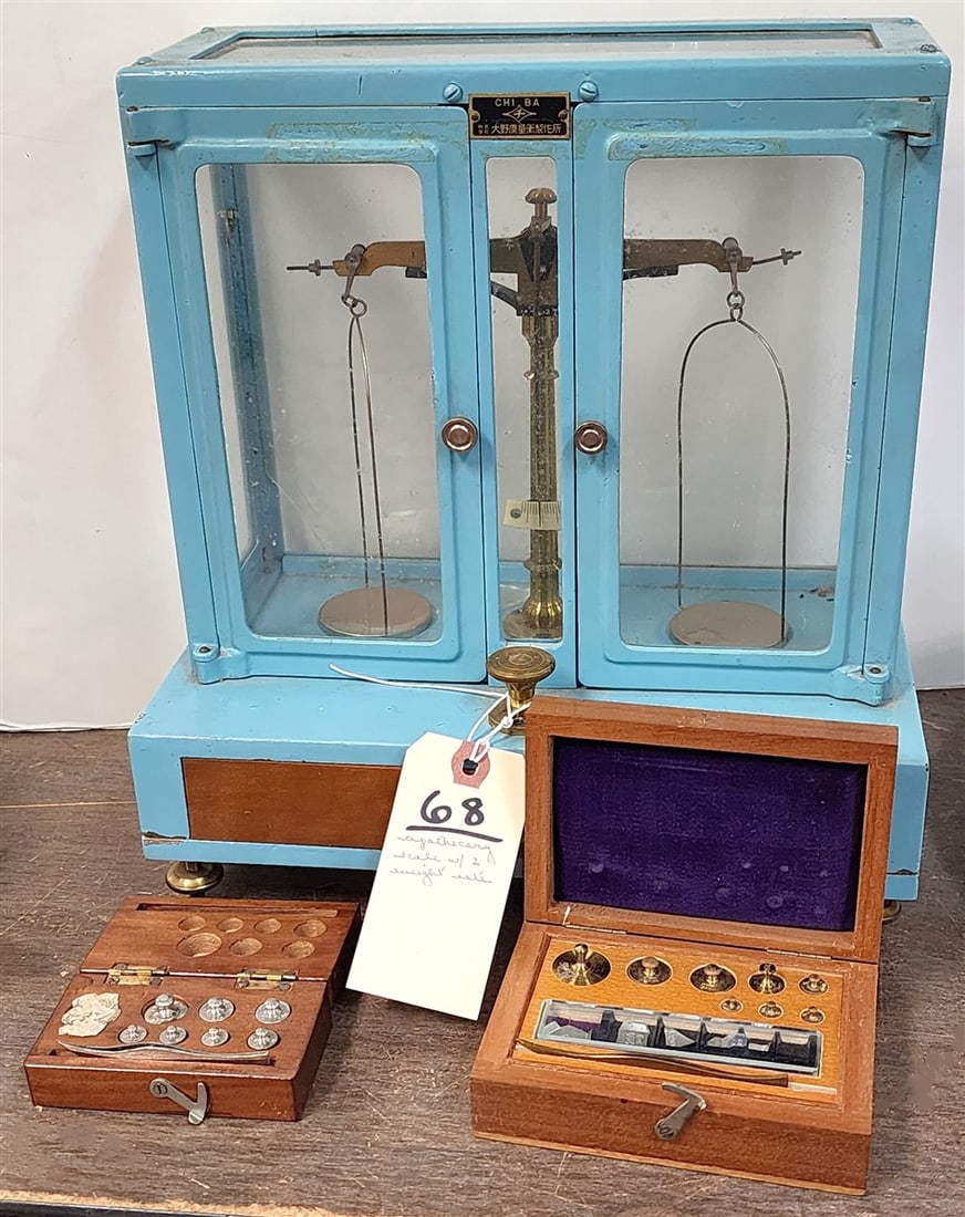 Chi Ba Metal Apothecary Scale w/2 Weight Sets 12 1/2" H X 11 1/2" W X 6 1/4" D: Chi Ba Metal Apothecary Scale w/2 Weight Sets 12 1/2" H X 11 1/2" W X 6 1/4" D