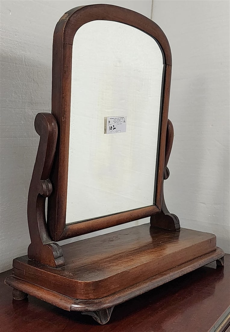 19th C Mahogany Dresser Mirror 23 1/2" H X 21 1/4" W X 9 1/2" D: 19th C Mahogany Dresser Mirror 23 1/2" H X 21 1/4" W X 9 1/2" D