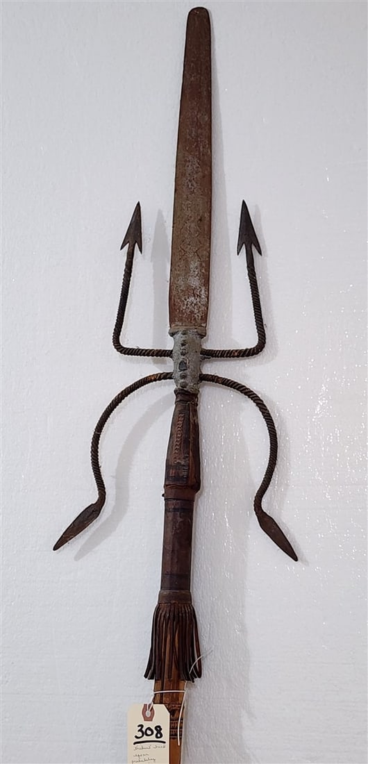 Wrought Trident Head Sphere 81" L - 2