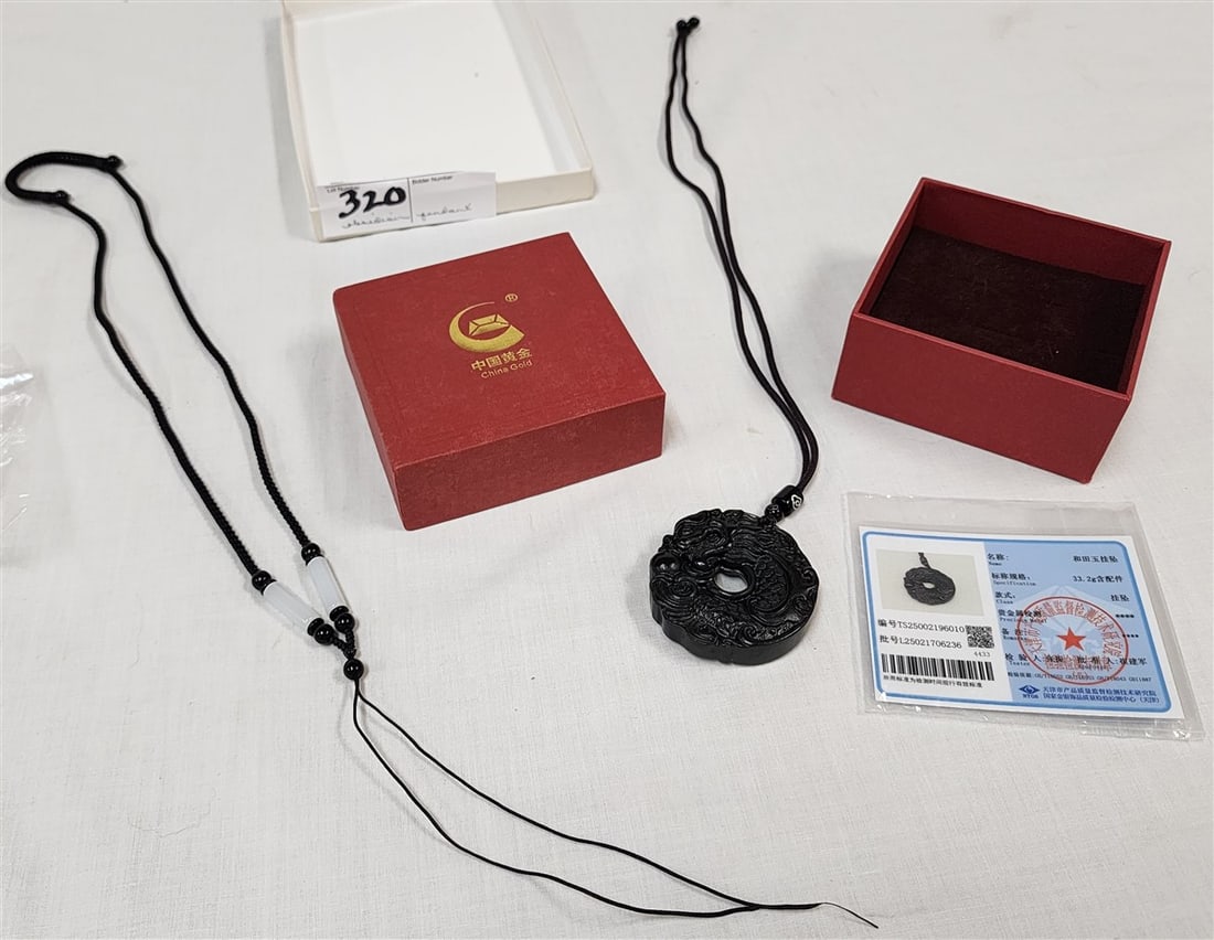 Chinese Carved Obsidian Dragon Pendant 2" Diam. w/Cert. + Necklace w/Obsidian Beads (1 of 3)