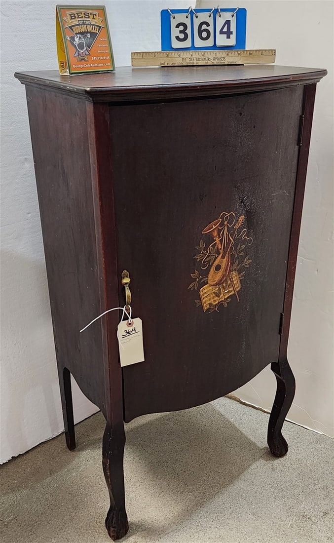 Mahogany Music Cabinet 37 1/2" H X 19 3/4" W X 15" D: Mahogany Music Cabinet 37 1/2" H X 19 3/4" W X 15" D