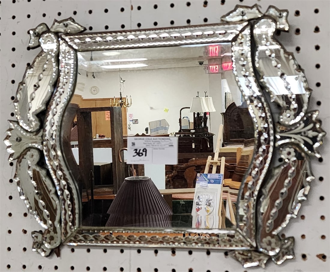 Venitian Mirror 14" X 18": Venitian Mirror 14" X 18"