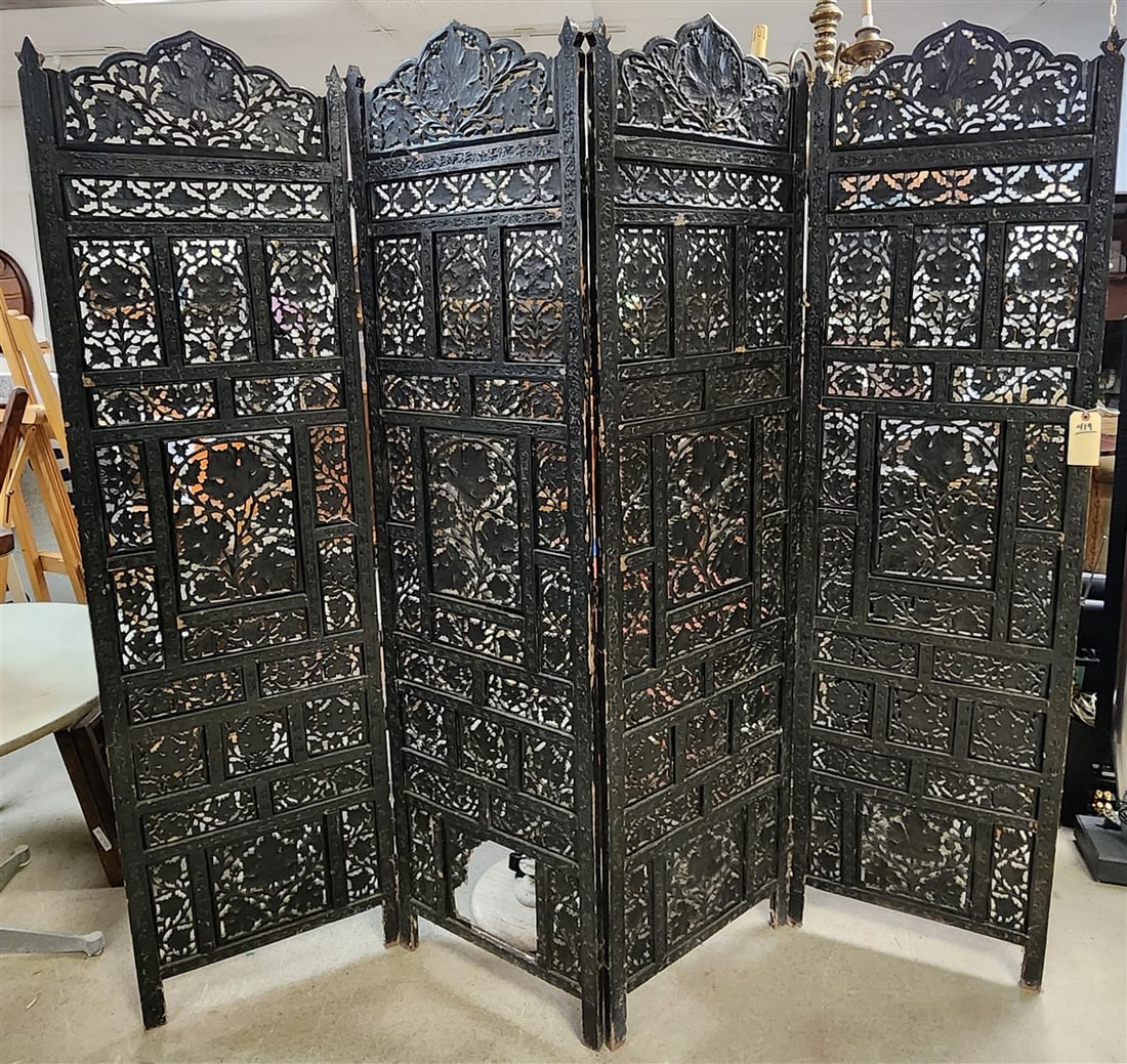Carved Teak 4 Fold Screen (One Panel Missing On Bottom) 74" H X 20" W Ea. Panel (1 of 2)