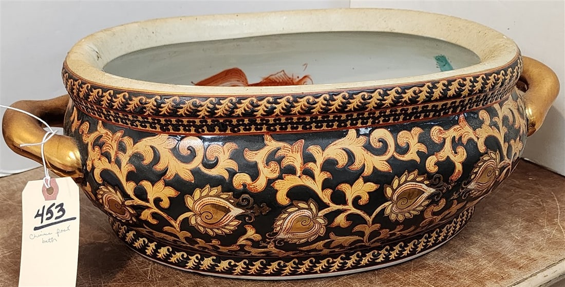 Chinese Porcelain Foot Bath: Chinese Porcelain Foot Bath