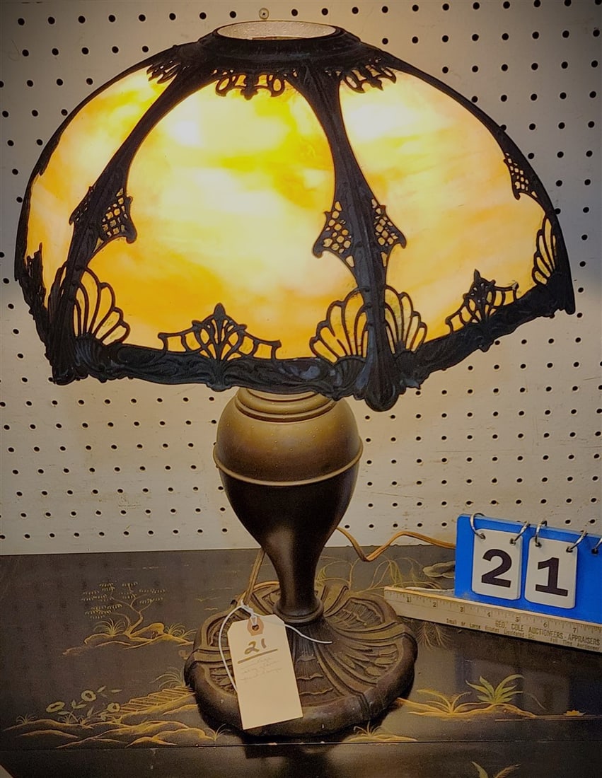 Vintage Slag Glass Shade Table Lamp 21" H X 17" Diam.: Vintage Slag Glass Shade Table Lamp 21" H X 17" Diam.