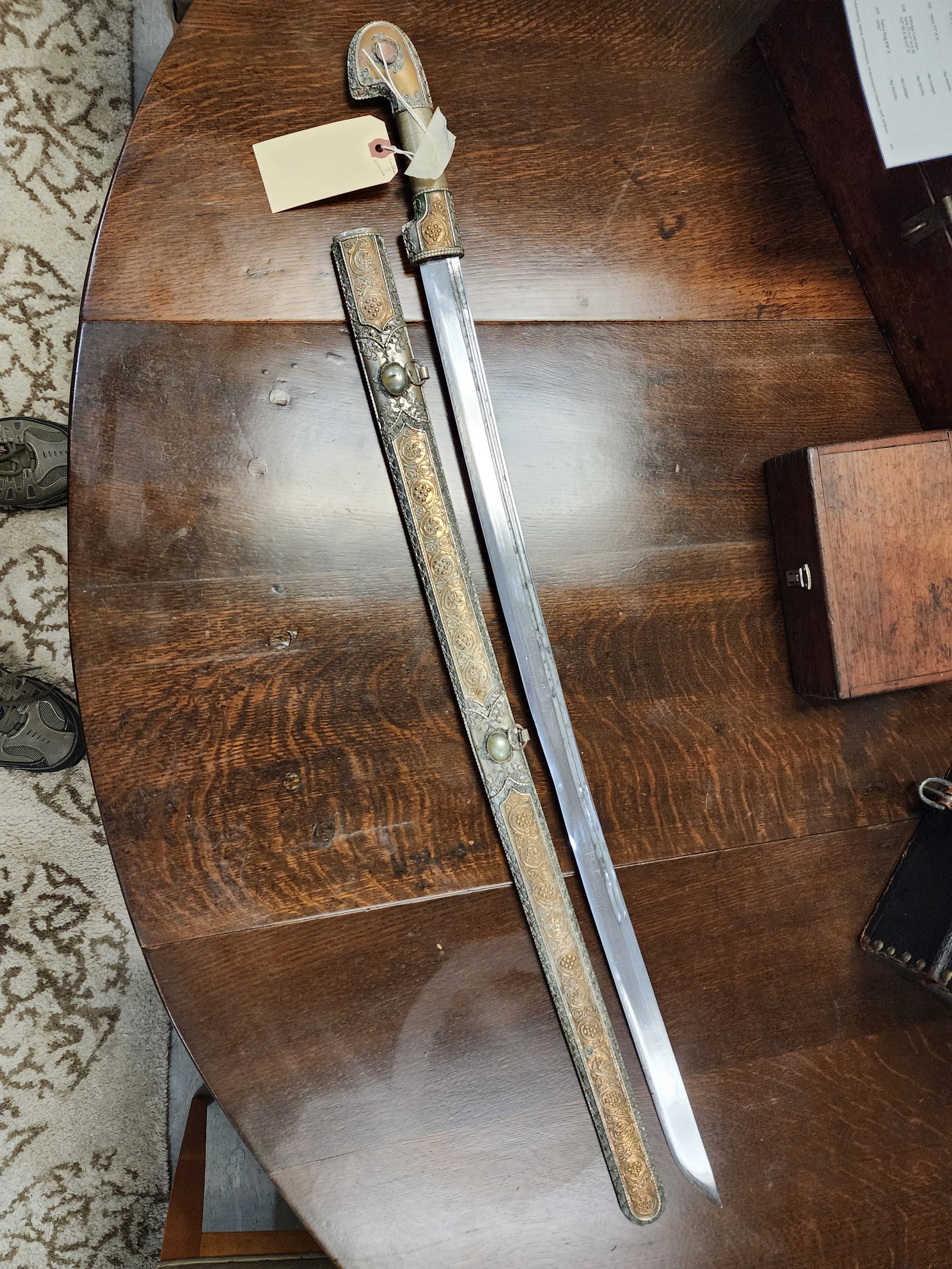 Vintage Chinese Or Mongolian Sword 37 1/2": Vintage Chinese Or Mongolian Sword 37 1/2"