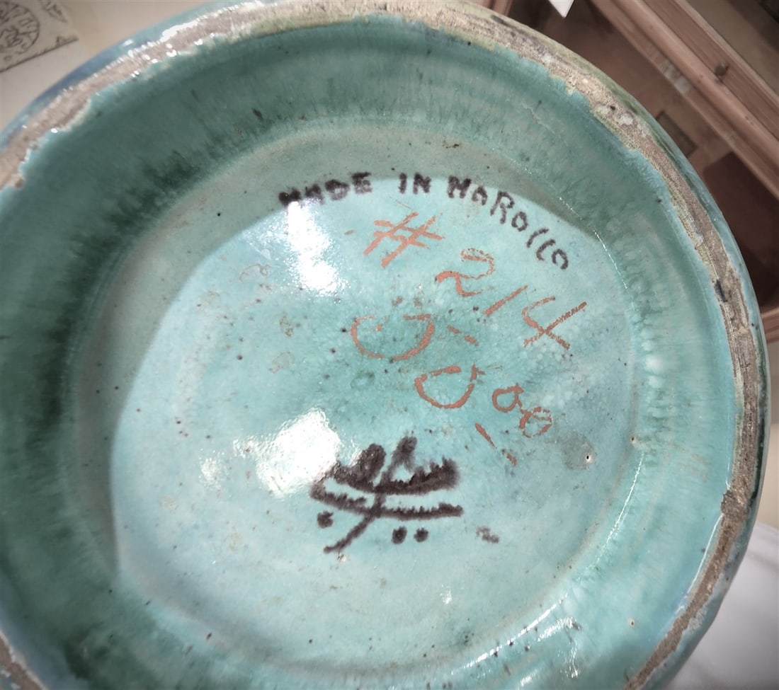 Moroccan Glazed Pottery Vase 18" - 3