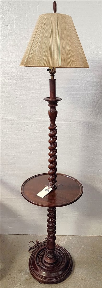 Mahogany Floor Lamp/Table 63" H (1 of 3)
