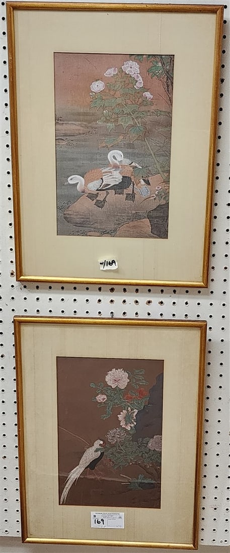 Vintage Pr. Chinese Paintings - 13 1/2" X 8 1/2" w/Frame 20 1/2" X 15 1/4" (1 of 4)