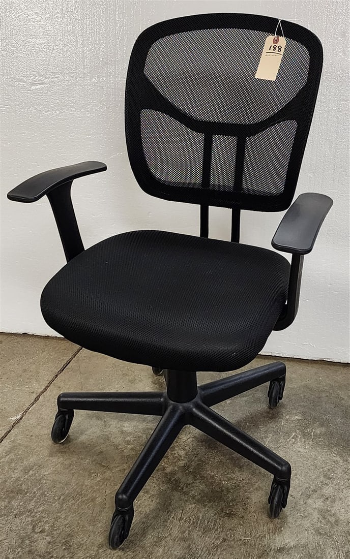 Adjustable Swivel Desk Chair: Adjustable Swivel Desk Chair