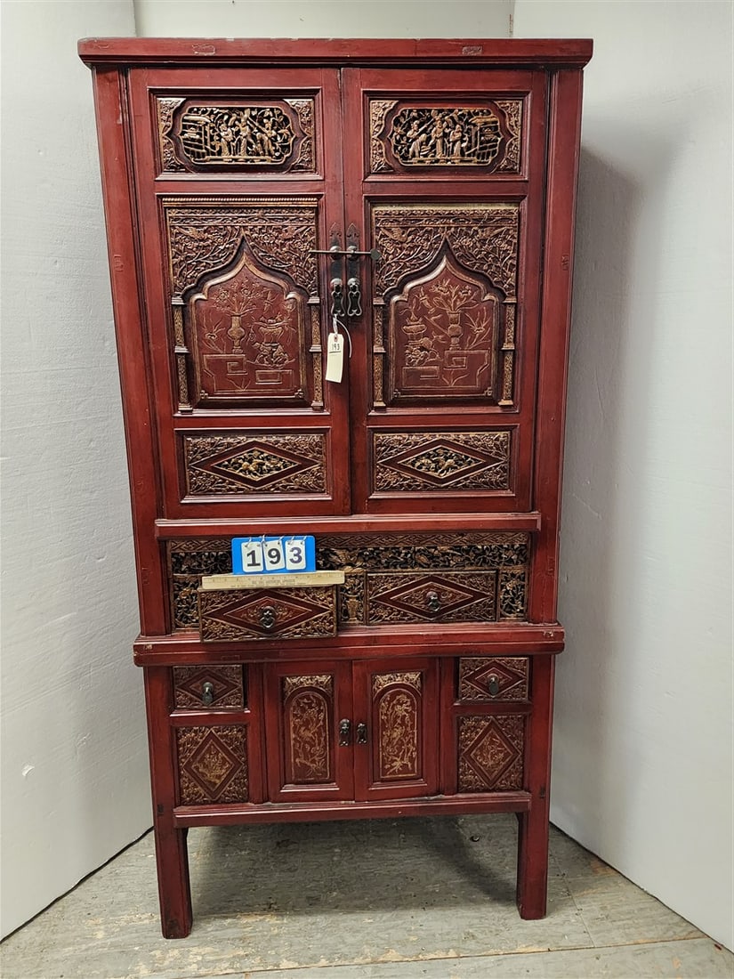 Chinese 2 Part Carved & Lacquered Parcel Gilt 4 Door Over 4 Drawer Cabinet 77" H X 38 1/2" W X 19" D (1 of 4)