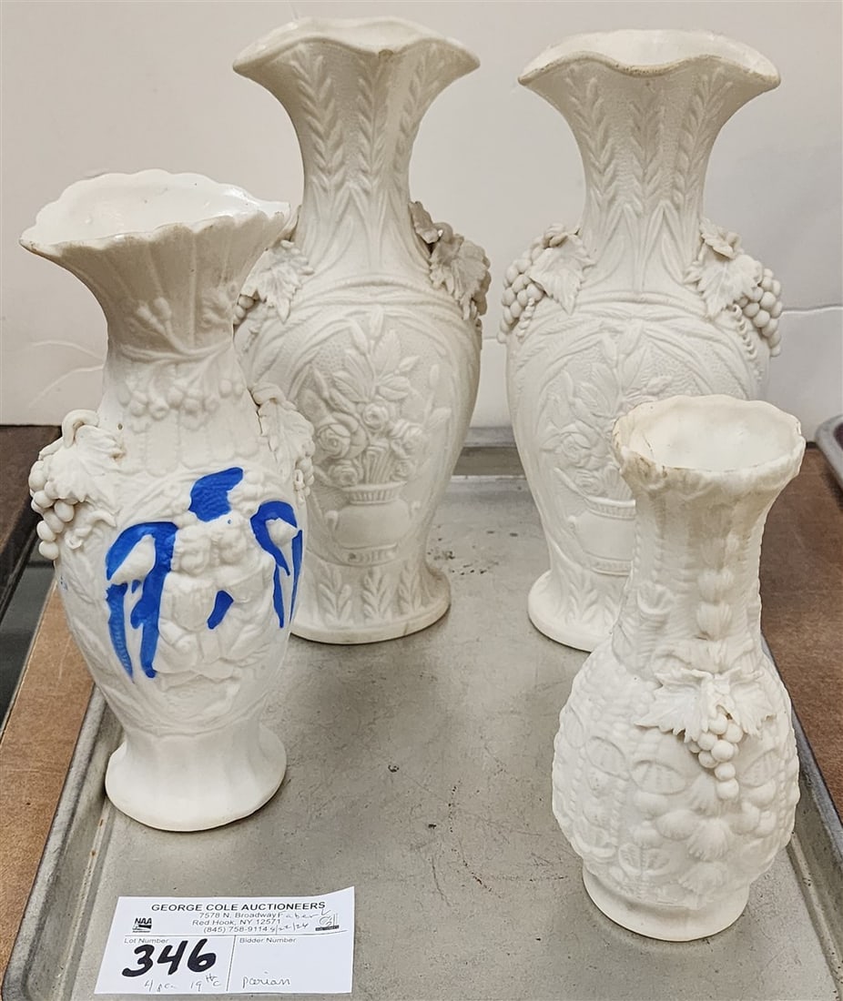 Tray 4 19th C Parian Vases - Pr. 9", 8" + 6" (1 of 4)